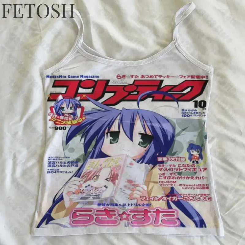 Kawaii Cute Girls Casual Baby Tank Harajuku Letter Print Summer Street Slim Tank Tops Vintage Y2k Style Emo Girls Women Vest 90s