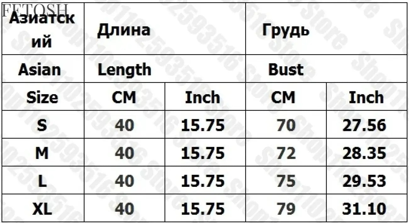 Crop Top Woman Crop Tops for Women Trashy Y2k 2000s Tops With Suspenders Emo Aesthetic Women's Blouses 90s Clothes Vintage Sexys