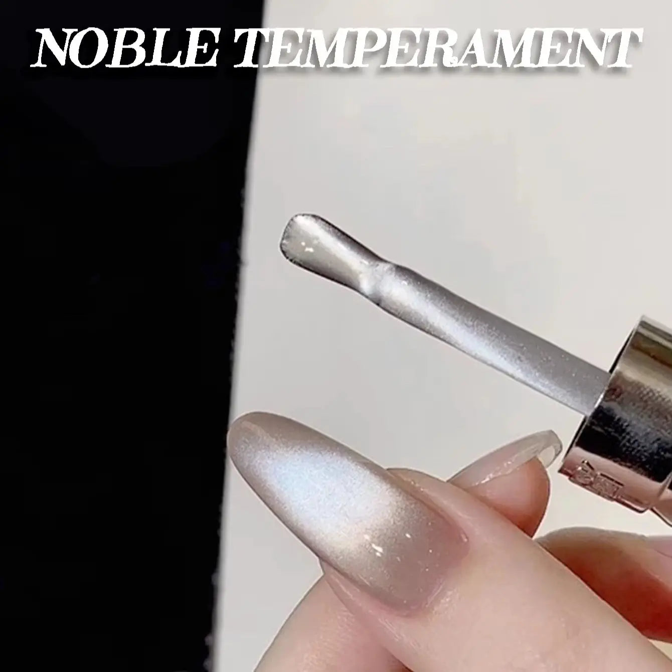 Japanese Style Sparkling White Gel Nail Polish
