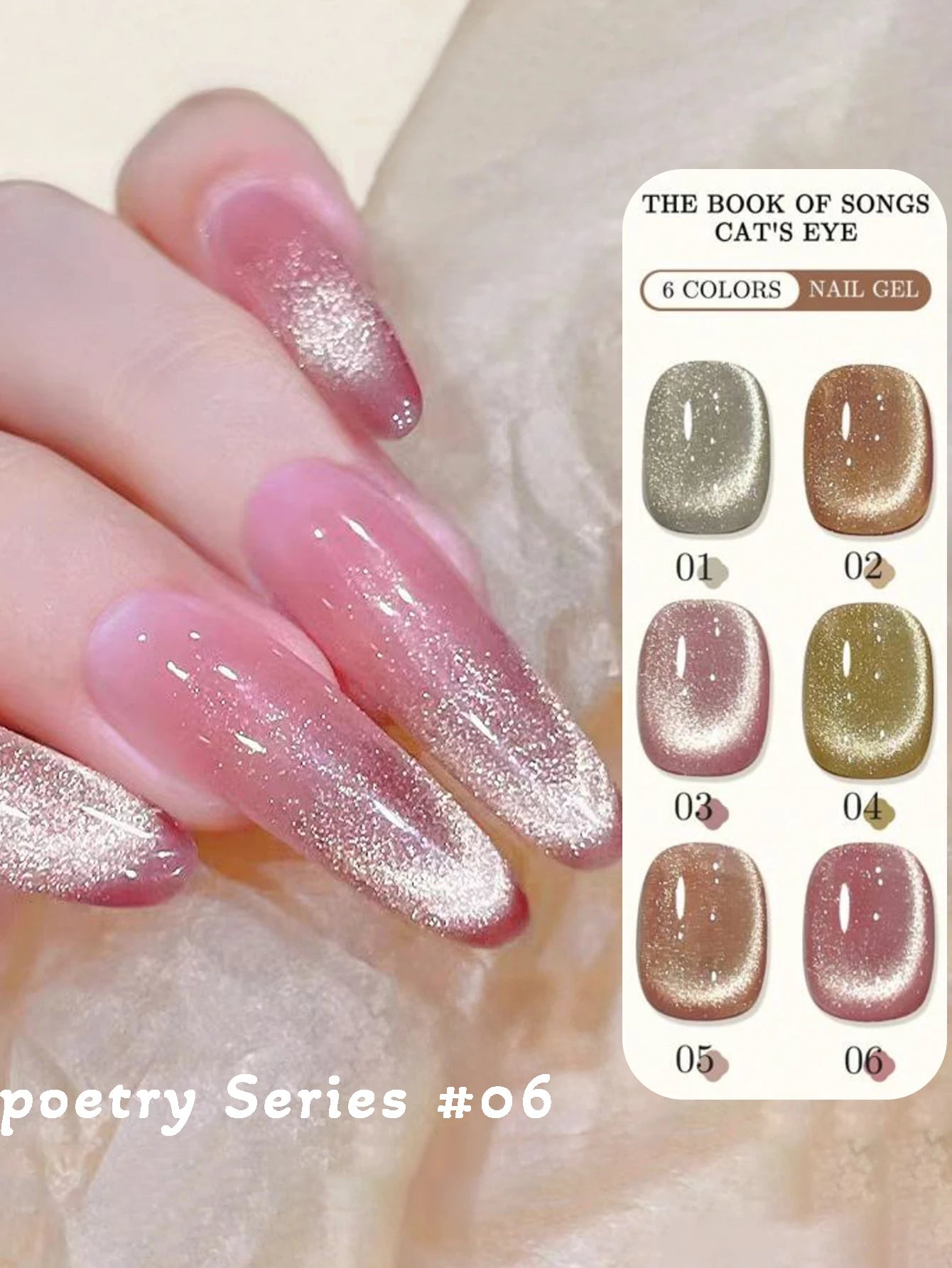 Japanese Style Sparkling White Gel Nail Polish