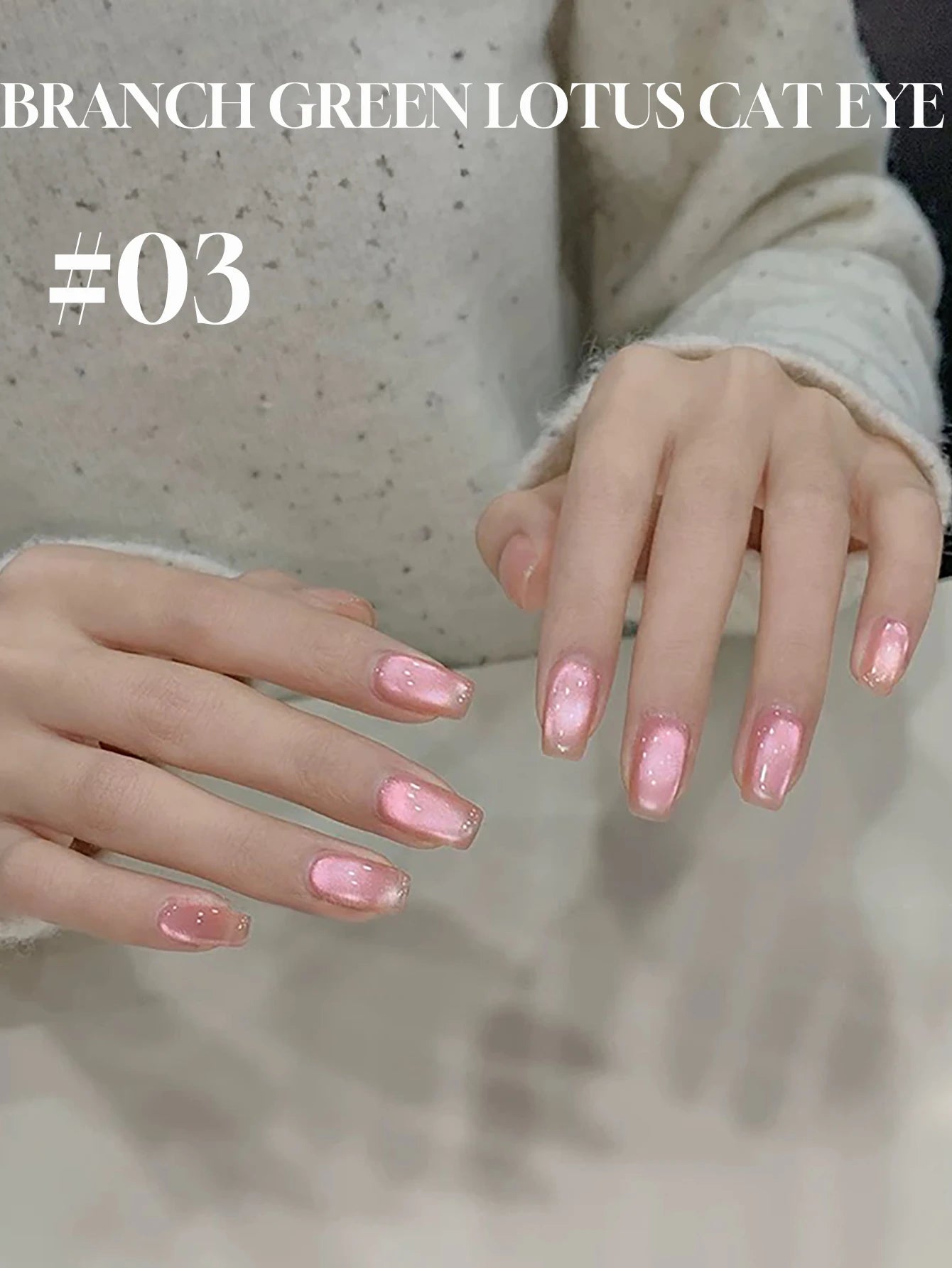 Japanese Sparkling White Gel Nail Polish - 21pcs