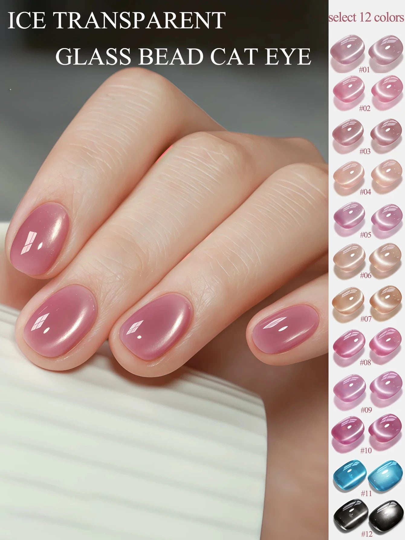 Japanese Sparkling White Gel Nail Polish