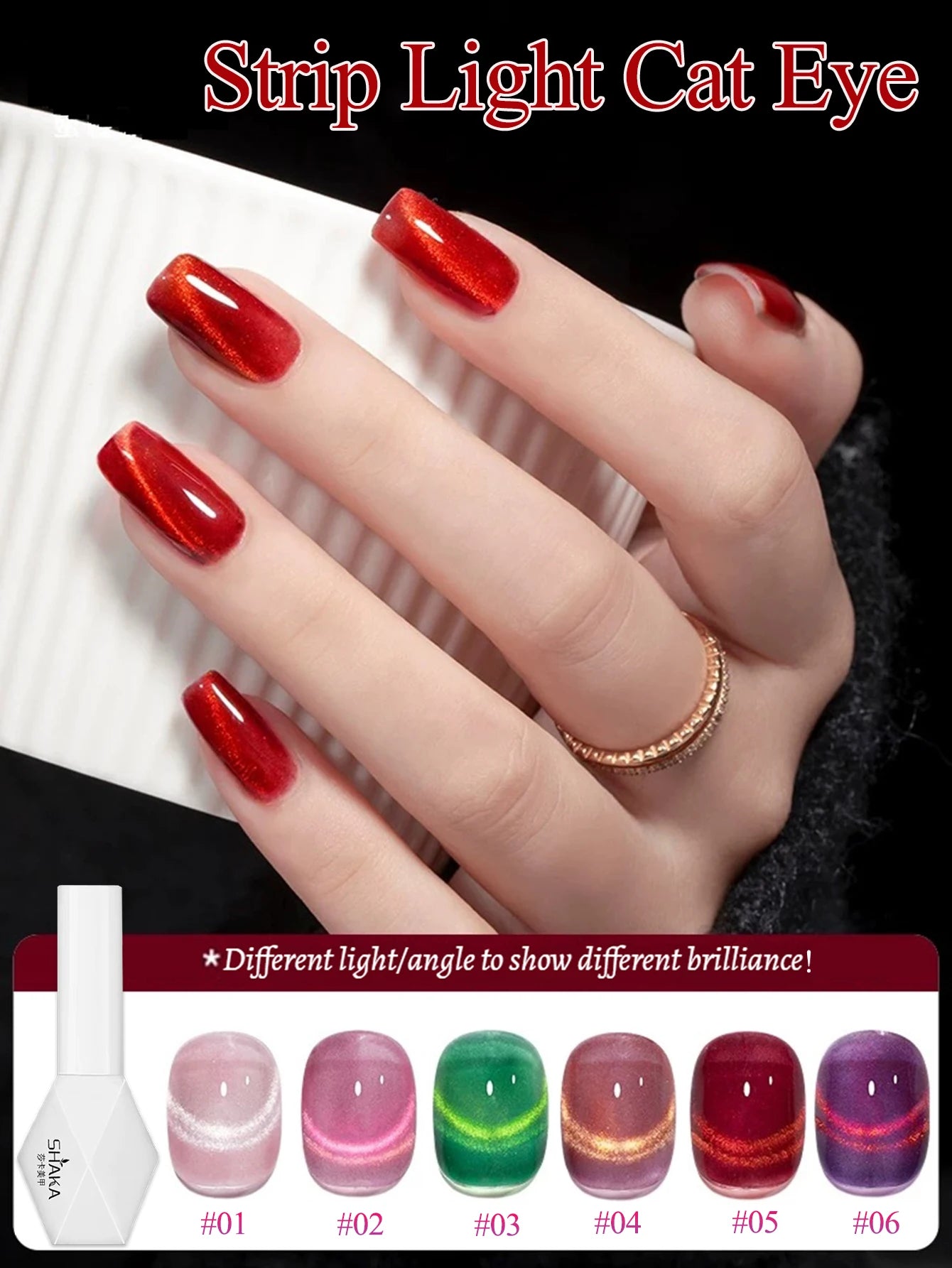 Japanese Style Sparkling White Gel Nail Polish