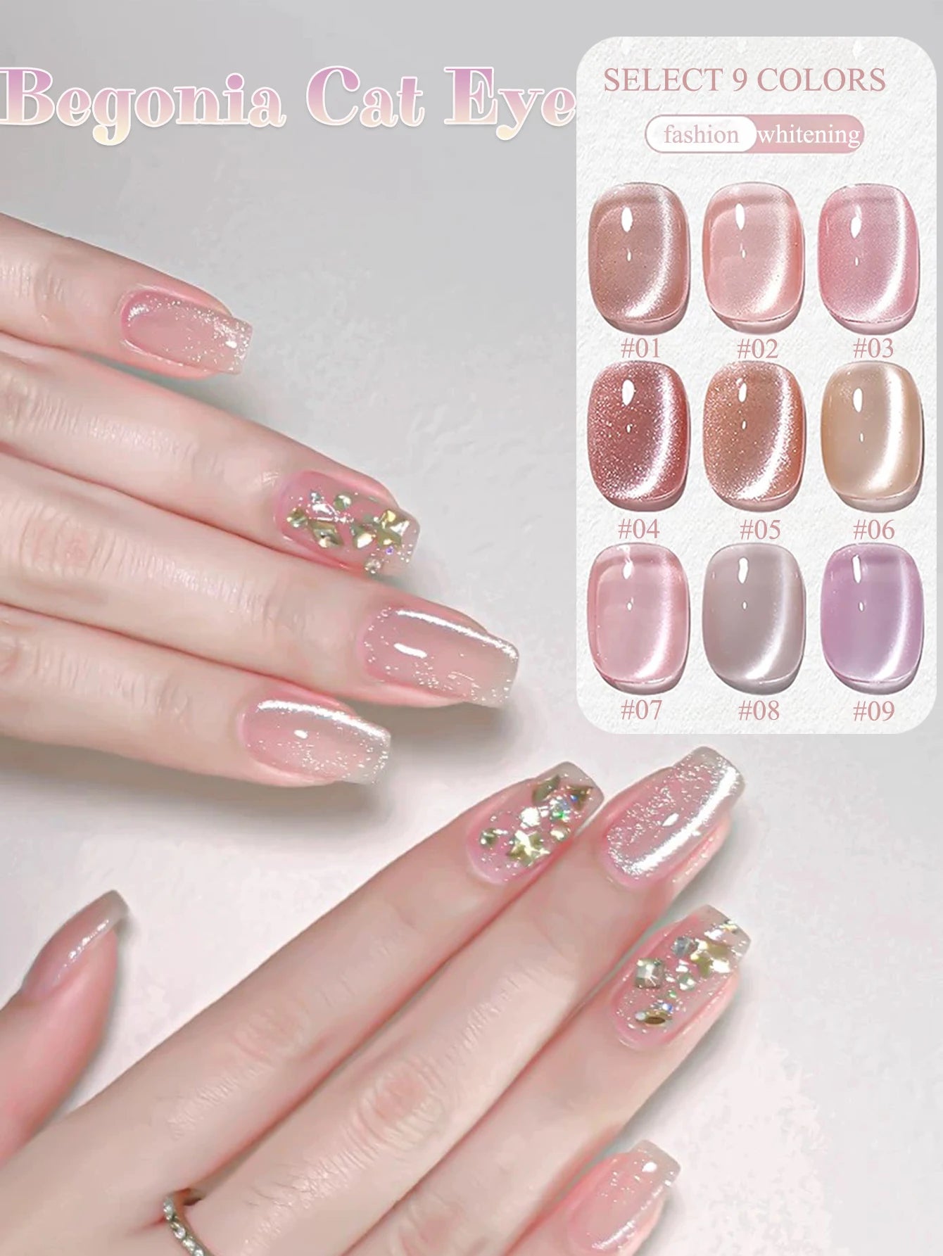 Japanese Style Sparkling White Gel Nail Polish