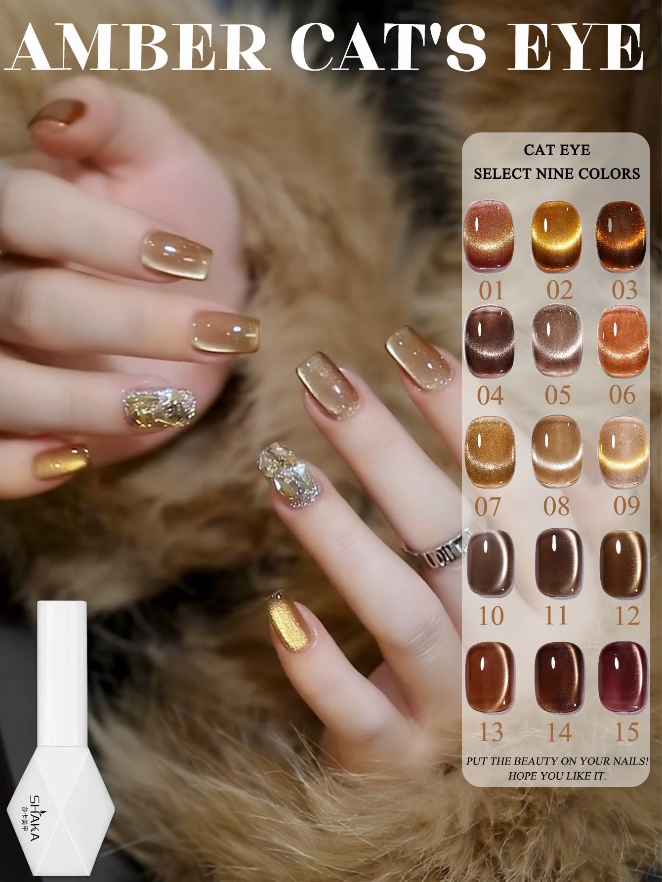 Japanese Sparkling Gel Nail Polish Set