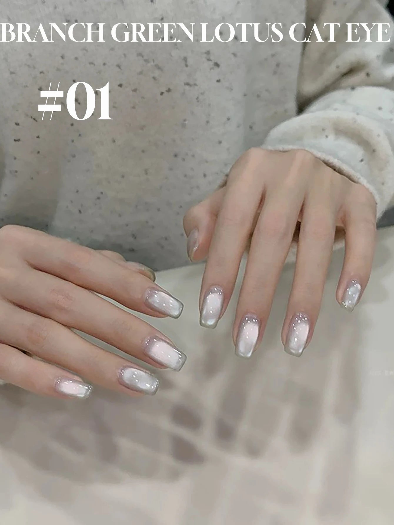 Japanese Sparkling Gel Nail Polish Set