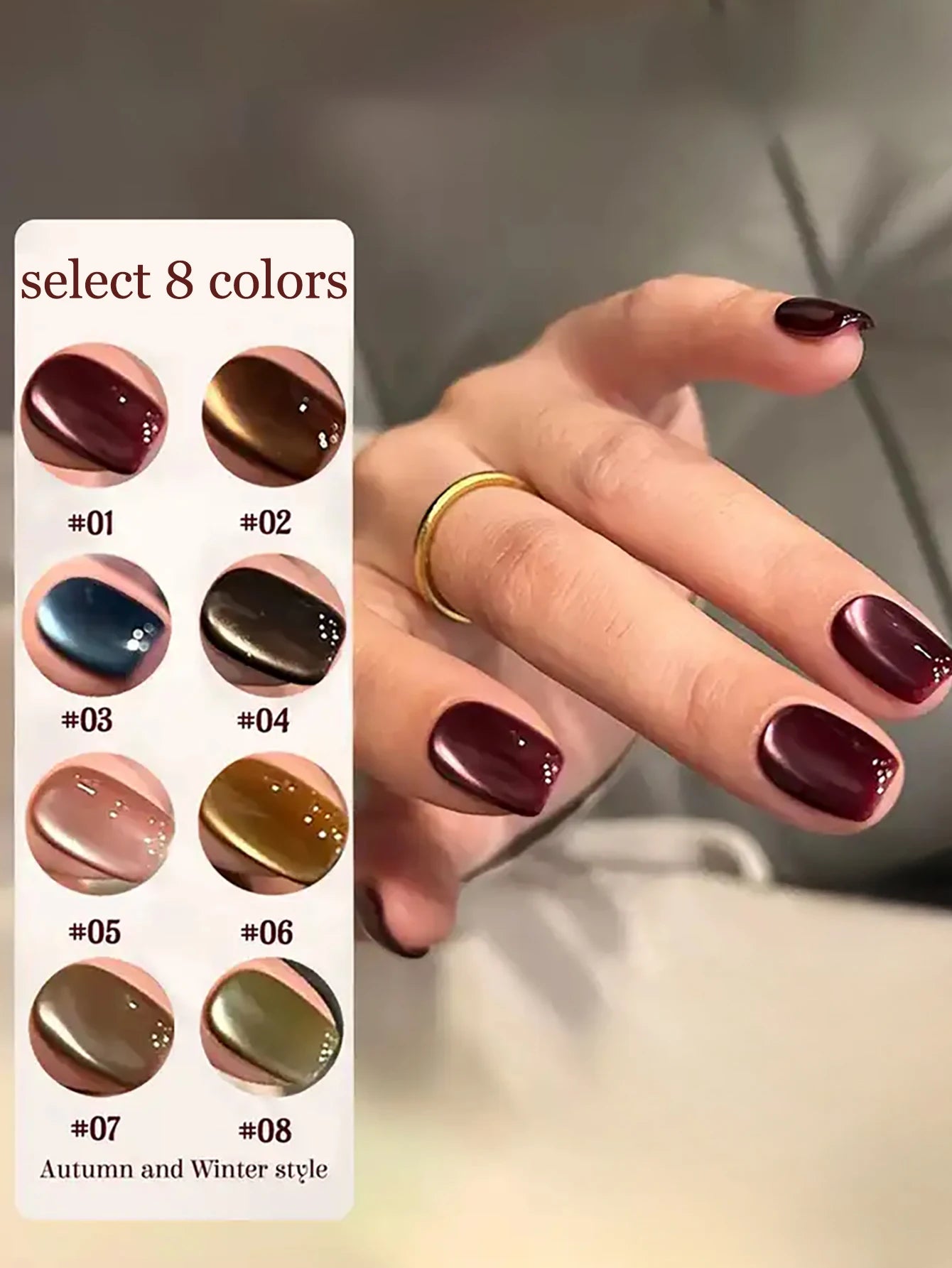 Japanese Sparkling Gel Nail Polish Set
