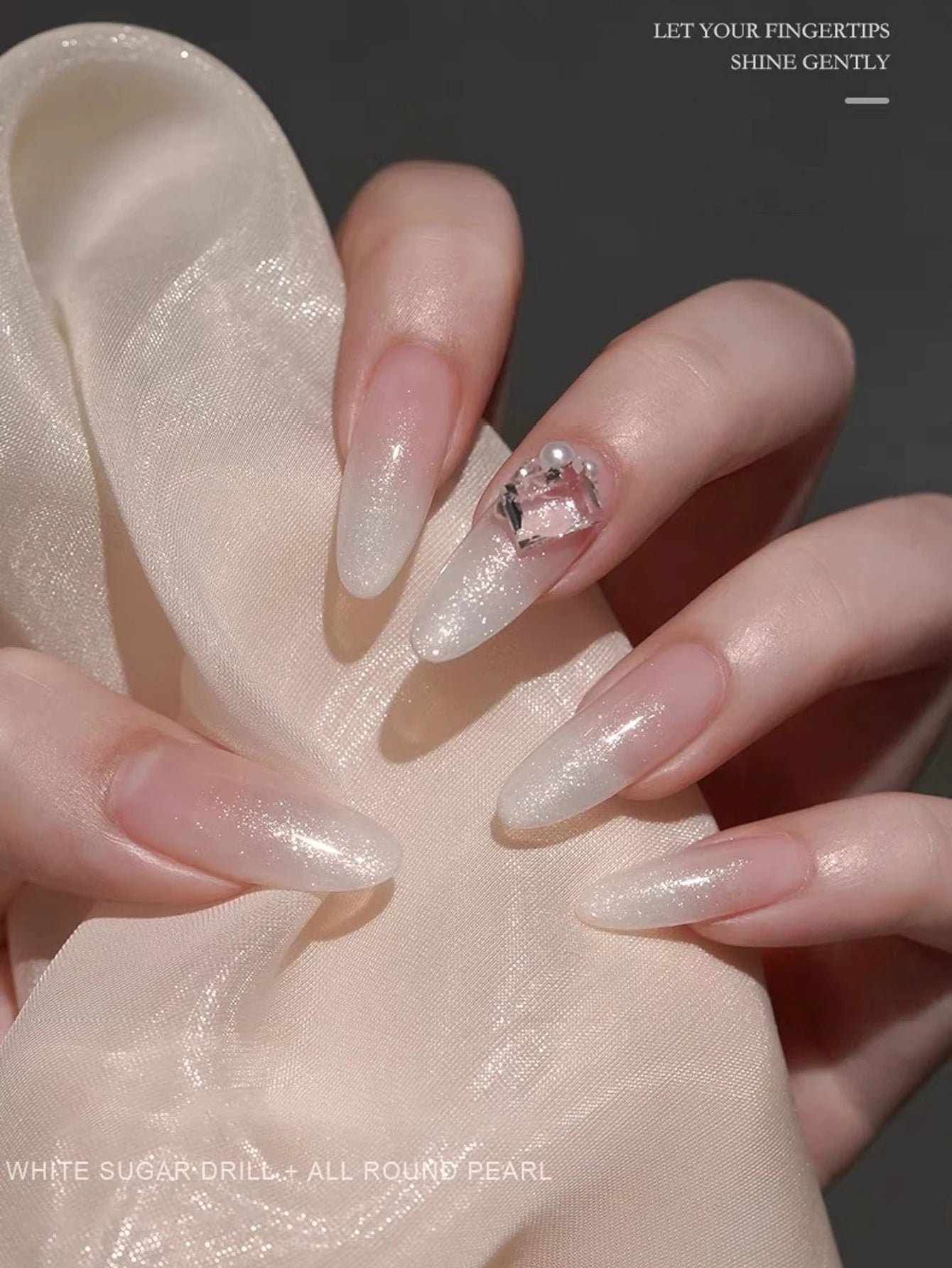 Japanese Style Sparkling White Gel Nail Polish