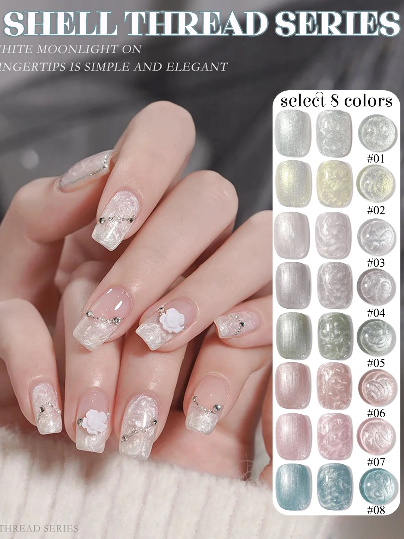 Sparkling White Japanese Gel Nail Polish Kit