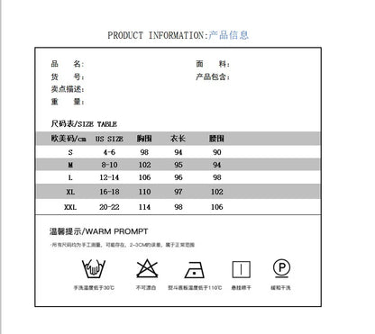 Retro Elegant Stand Collar Long Dress Women Spring Pattern Print Belted Buckle Party Dress Autumn Long Sleeve A-Line Boho Dress