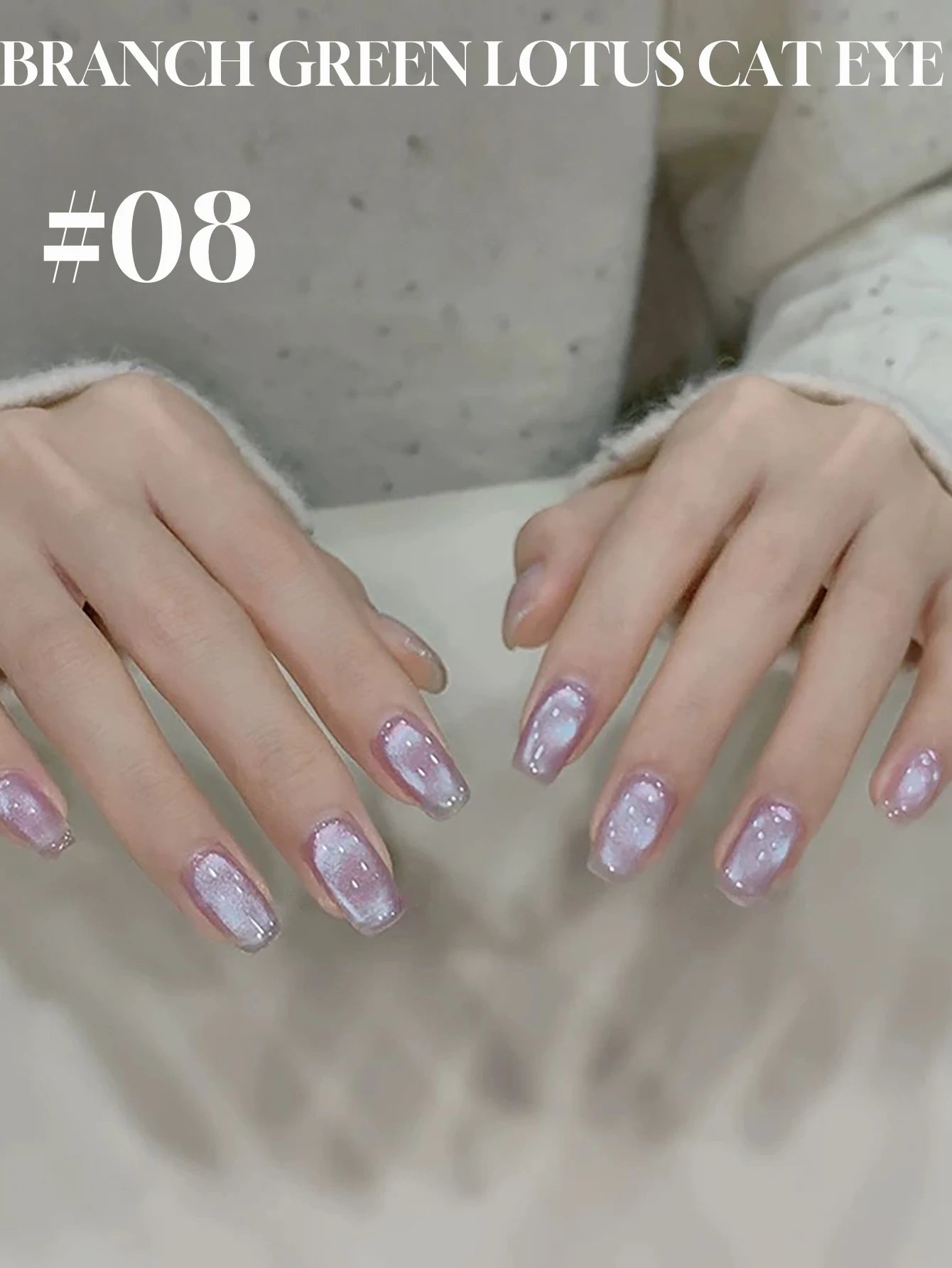 Sparkling White Japanese Gel Nail Polish