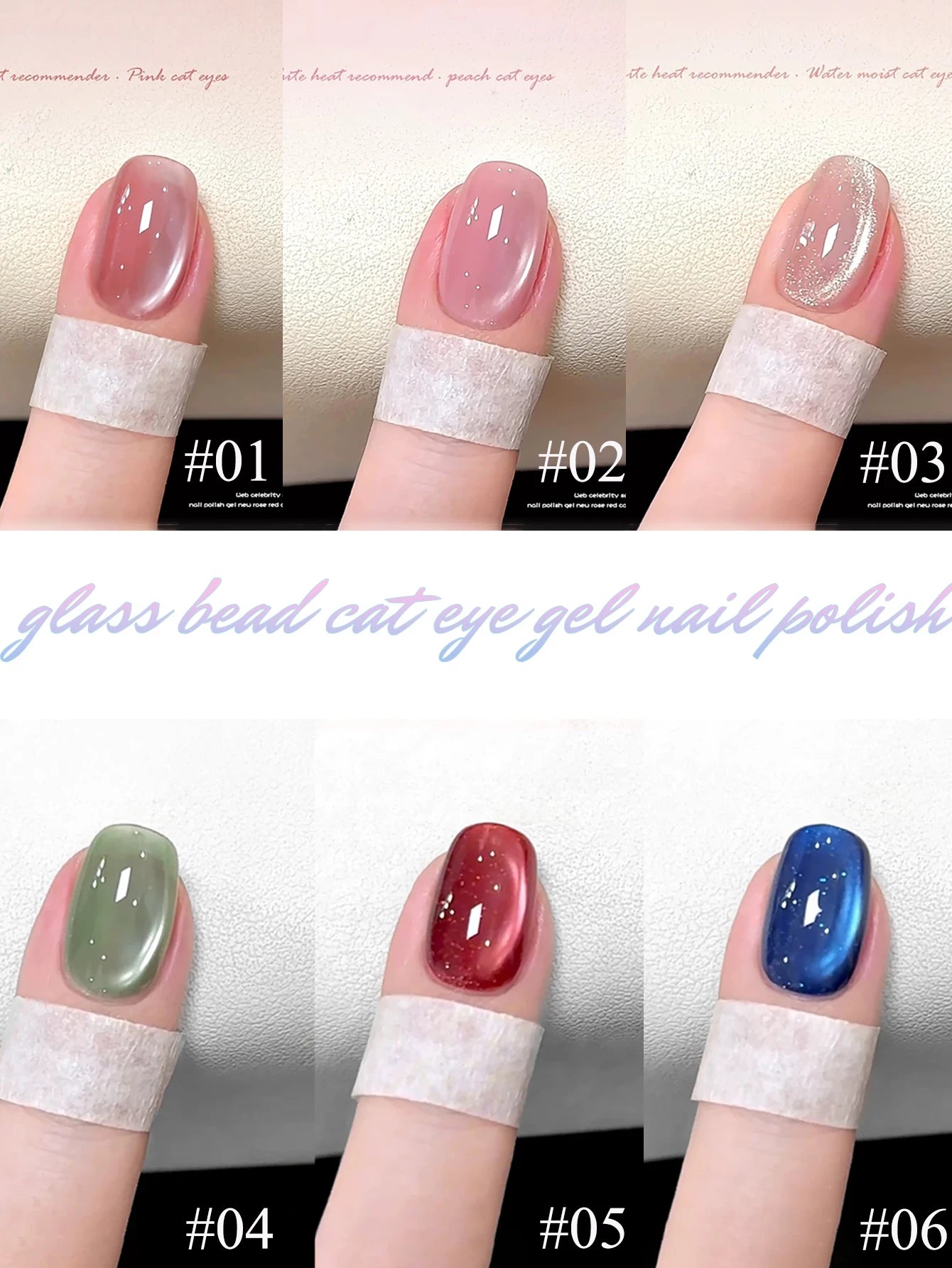 Japanese Sparkling Gel Nail Polish Set
