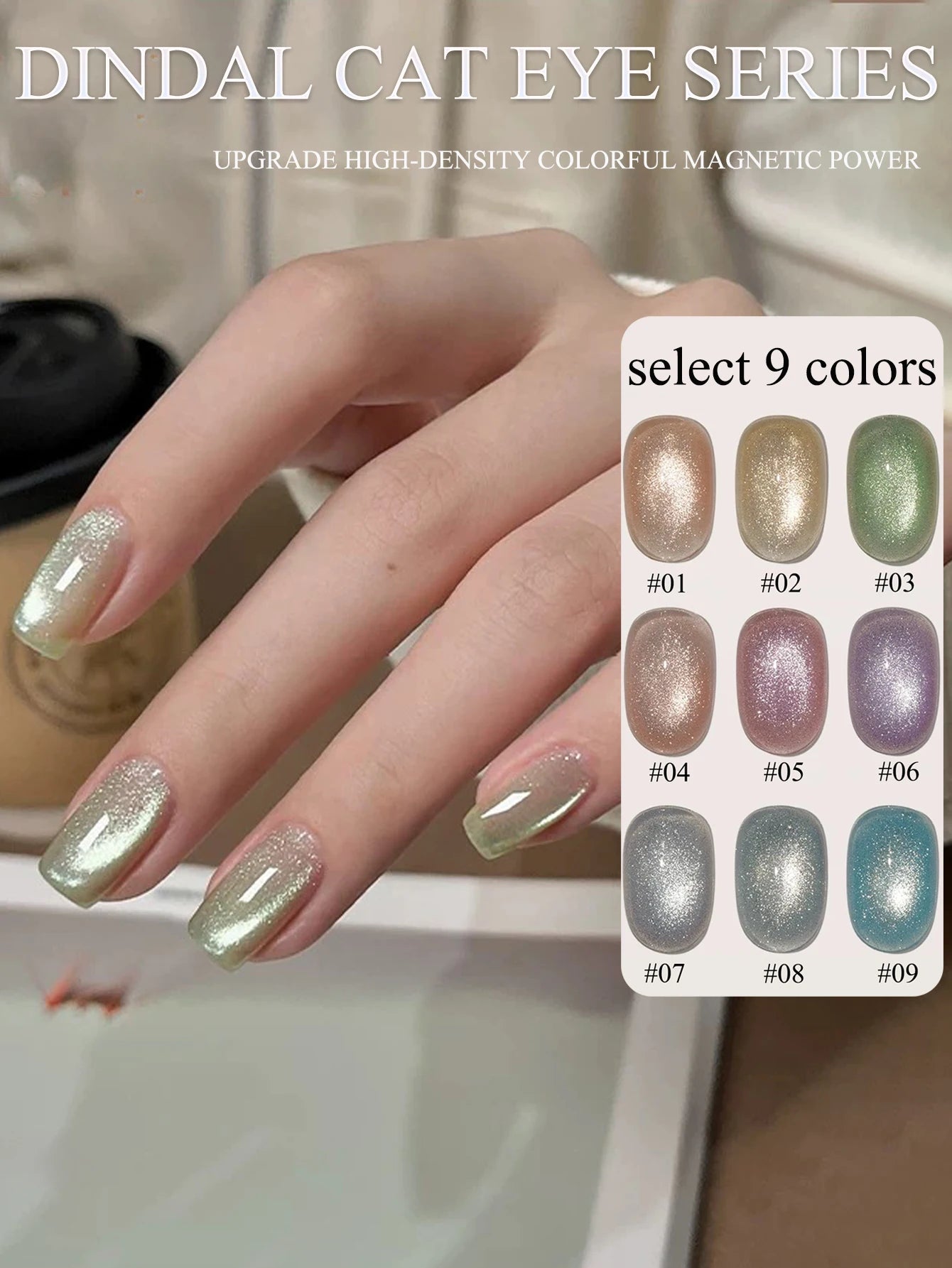 Japanese Style Sparkling White Gel Nail Polish