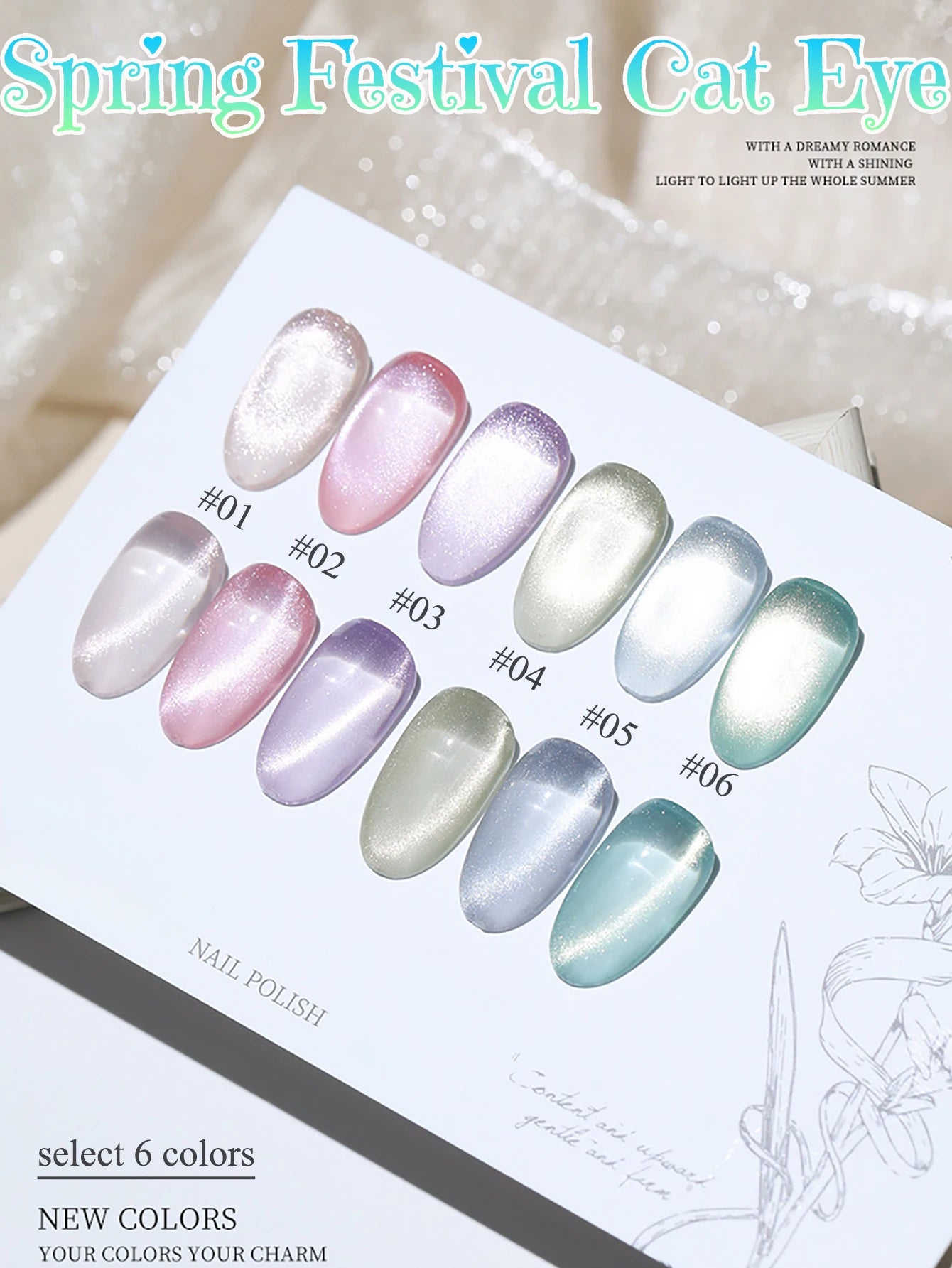 Japanese Sparkling White Gel Nail Polish