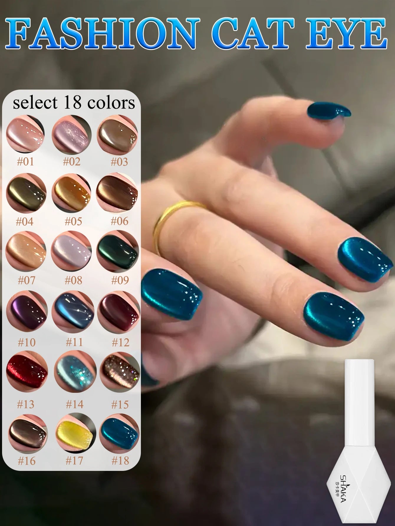 Japanese Style Sparkling White Gel Nail Polish