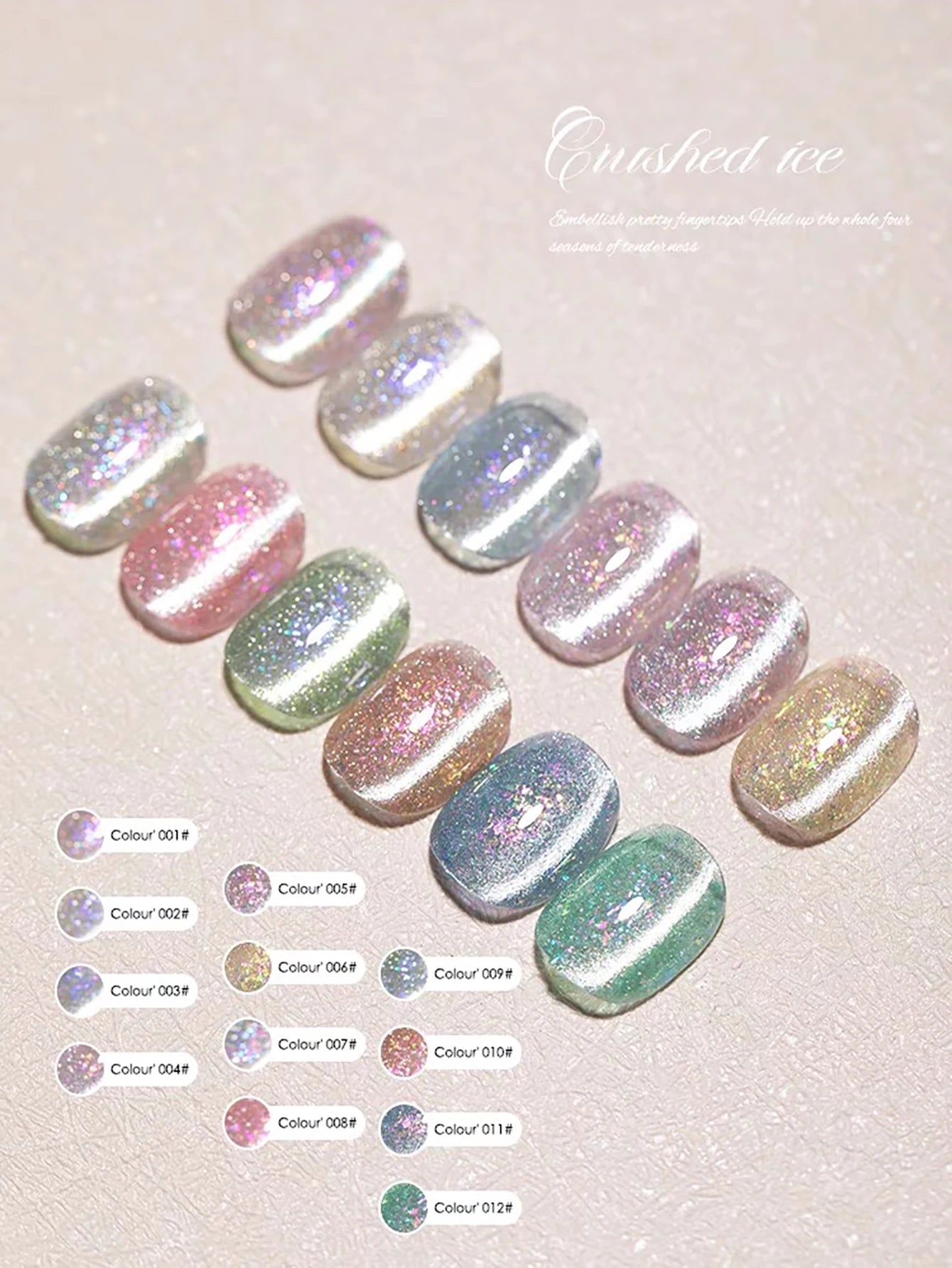 Japanese Style Sparkling White Gel Nail Polish