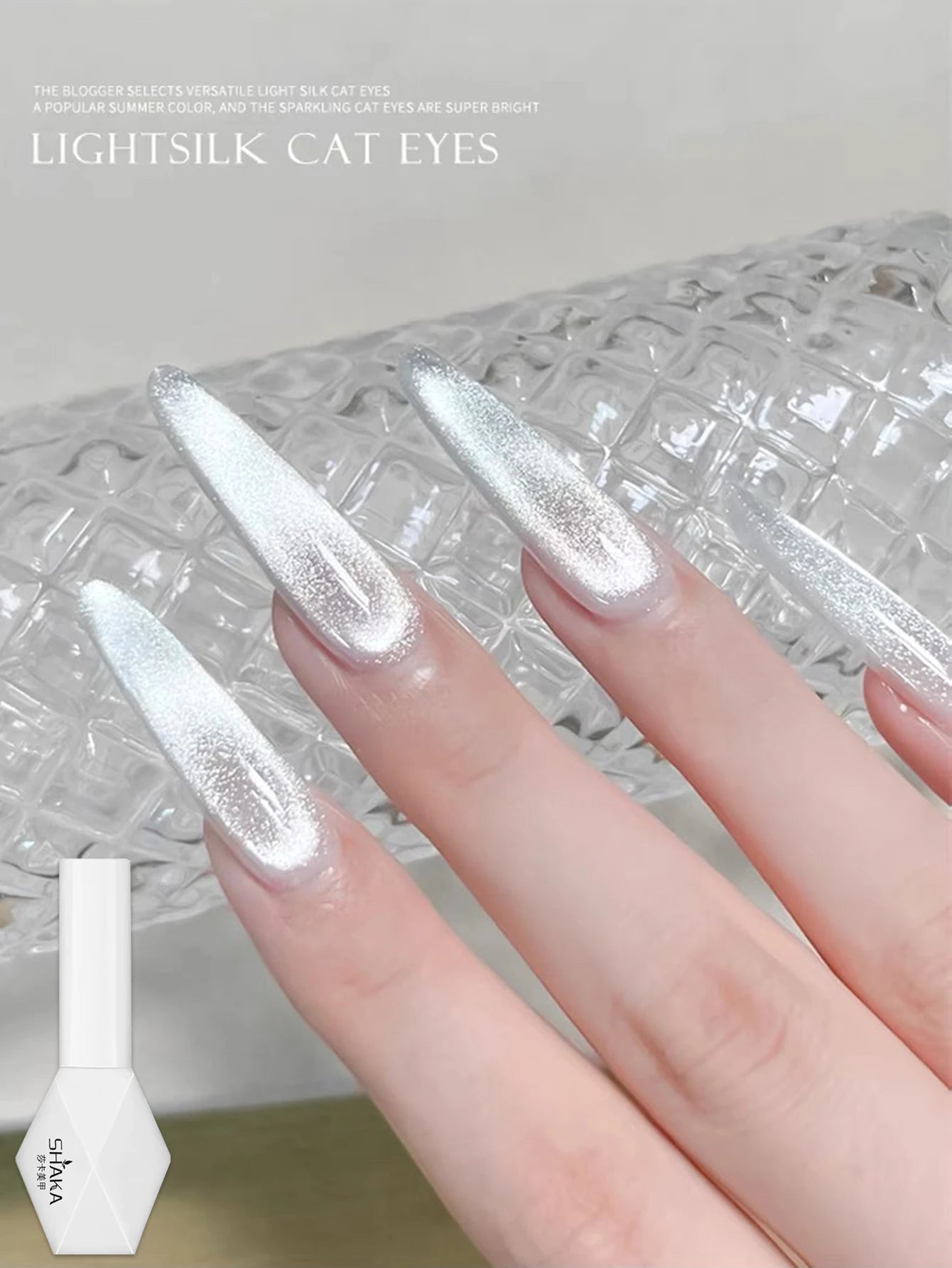 Japanese Style Sparkling White Gel Nail Polish