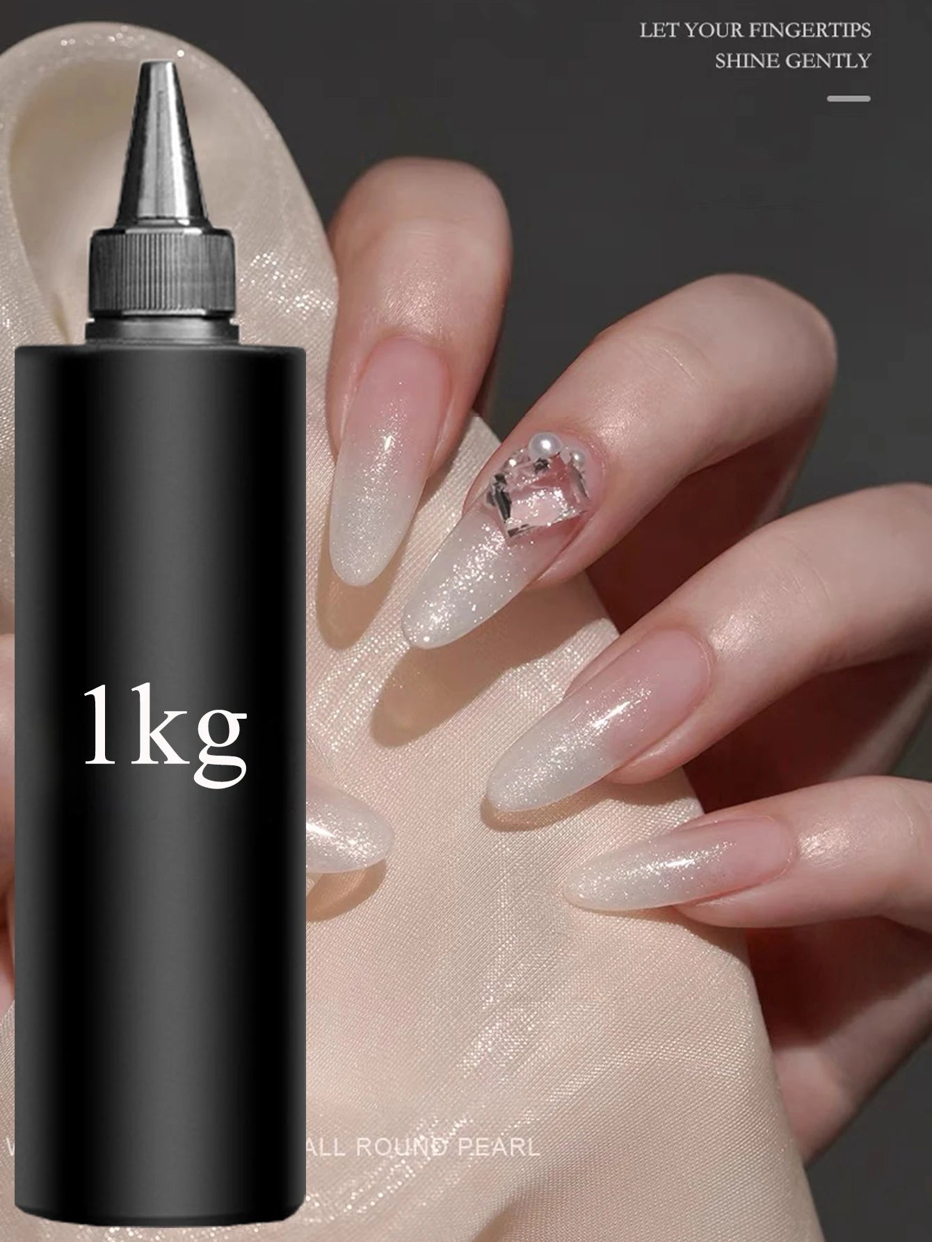 Japanese Sparkling White Gel Nail Polish