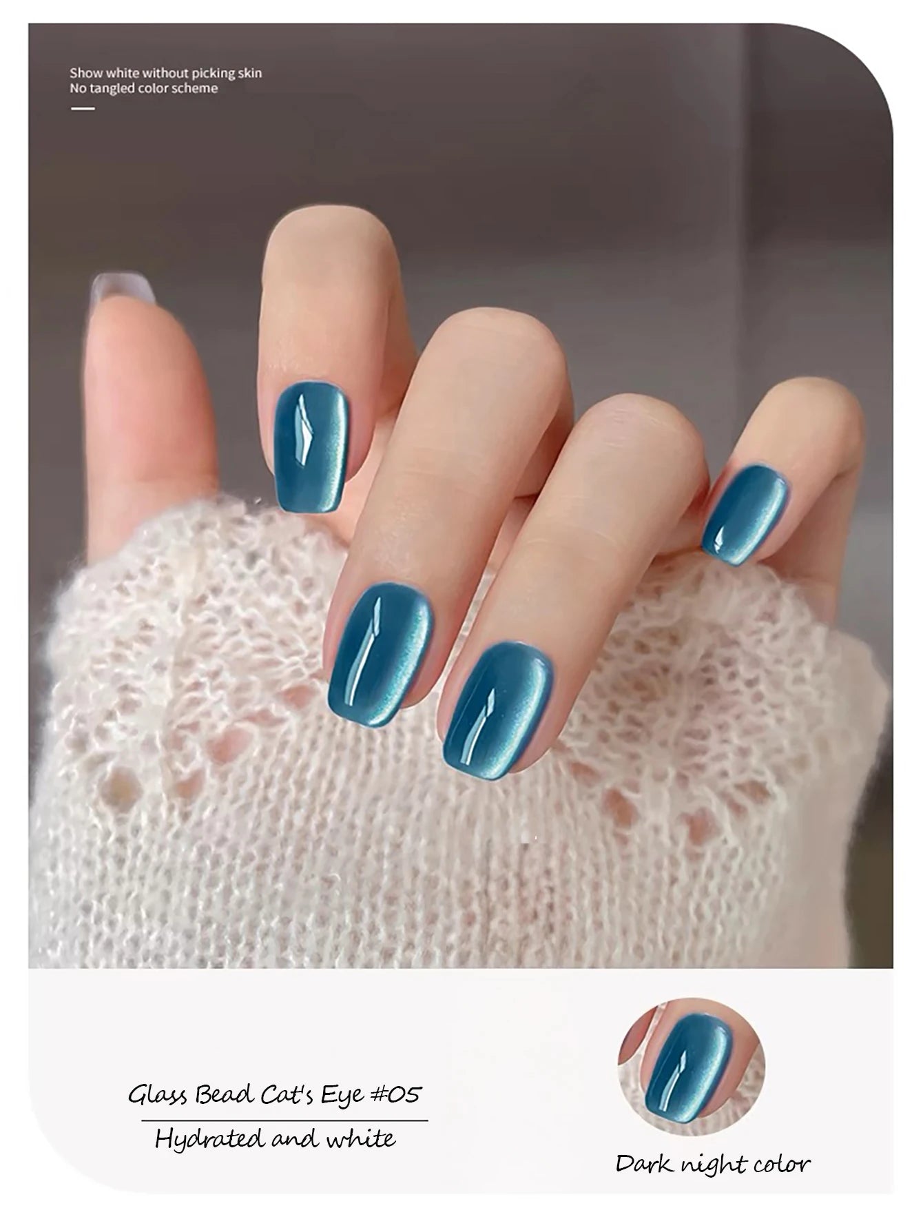 Japanese Style Sparkling White Gel Nail Polish