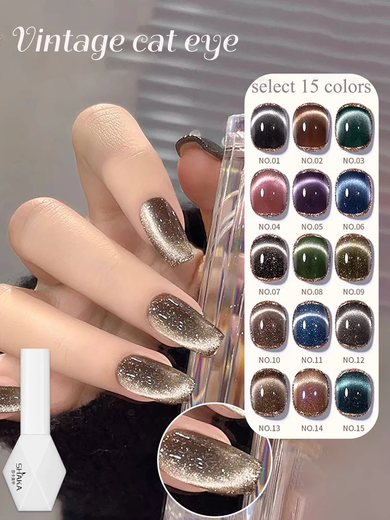 Japanese Style Sparkling White Gel Nail Polish