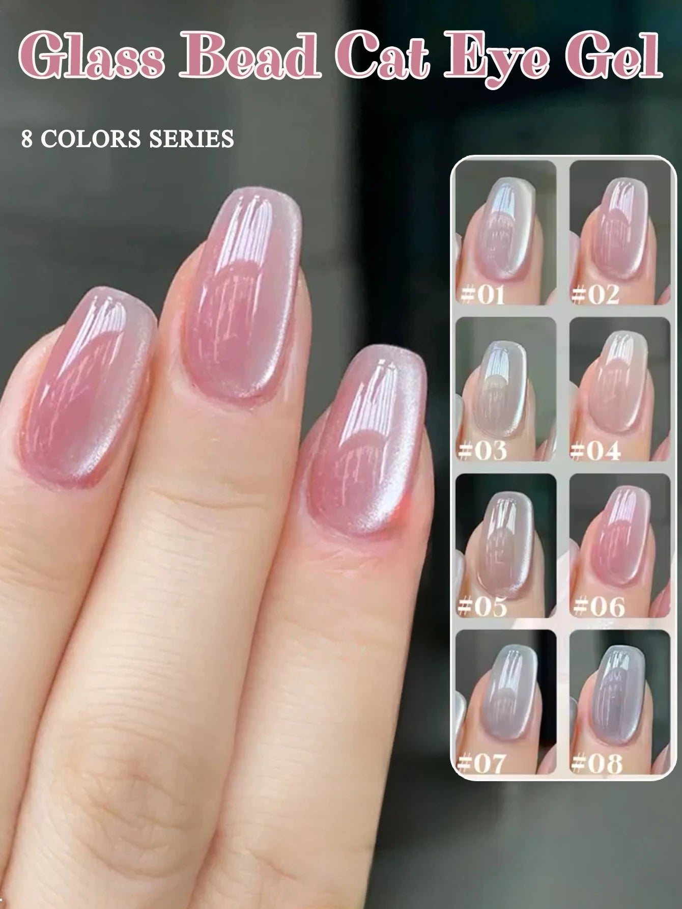 Japanese Sparkling Gel Nail Polish Set