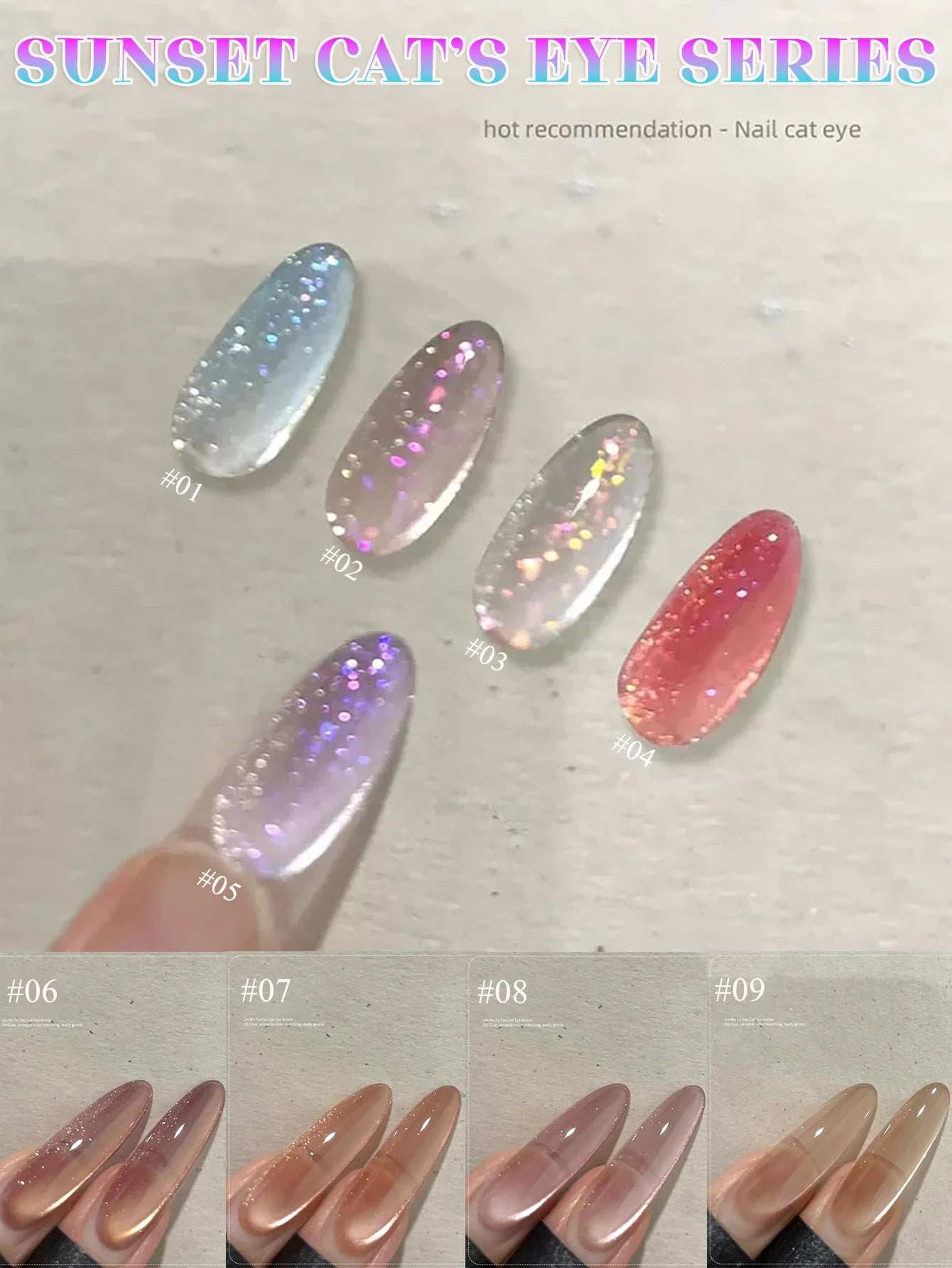 Sparkling White Japanese Gel Nail Polish