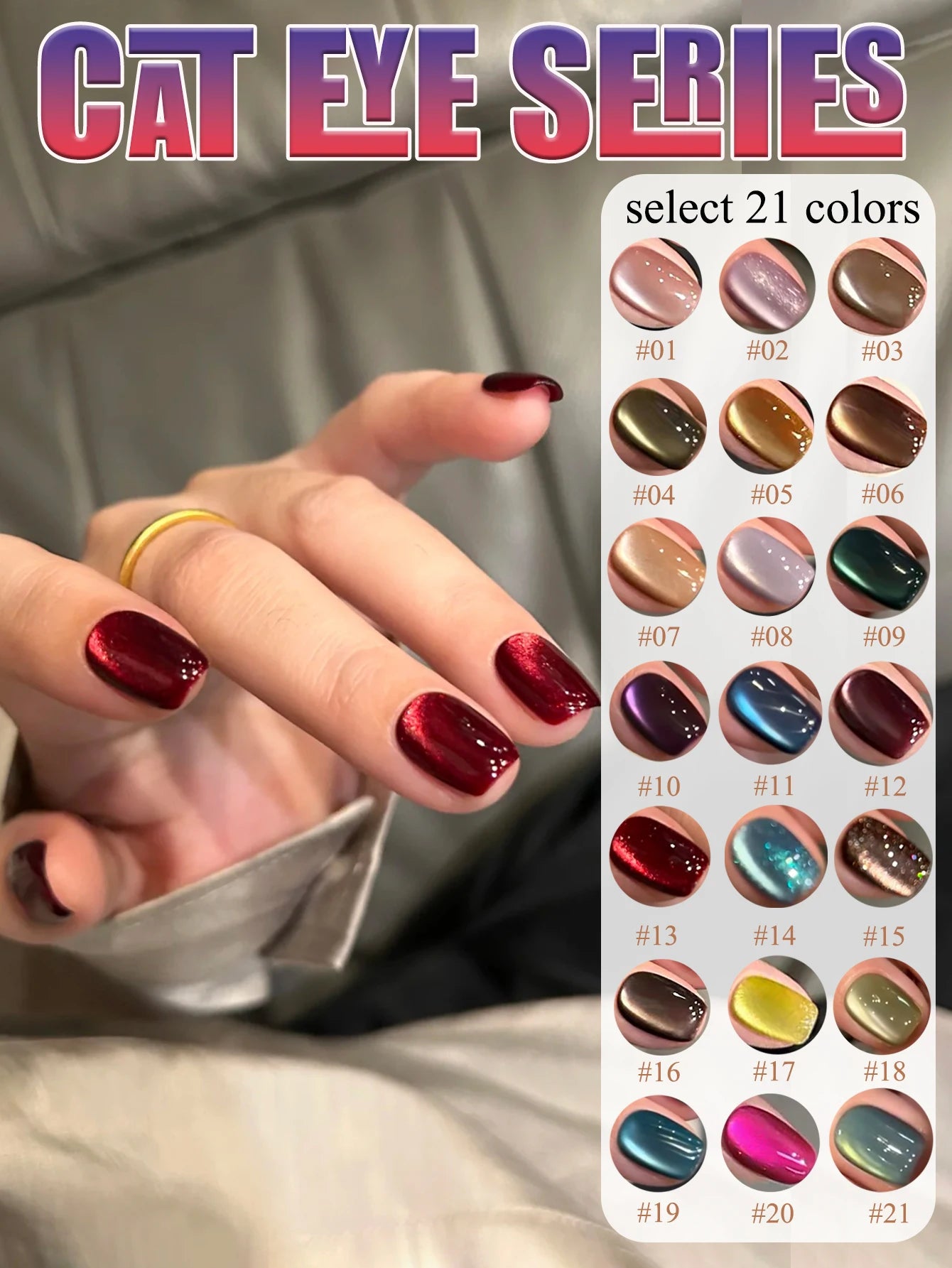 Japanese Sparkling Gel Nail Polish Set