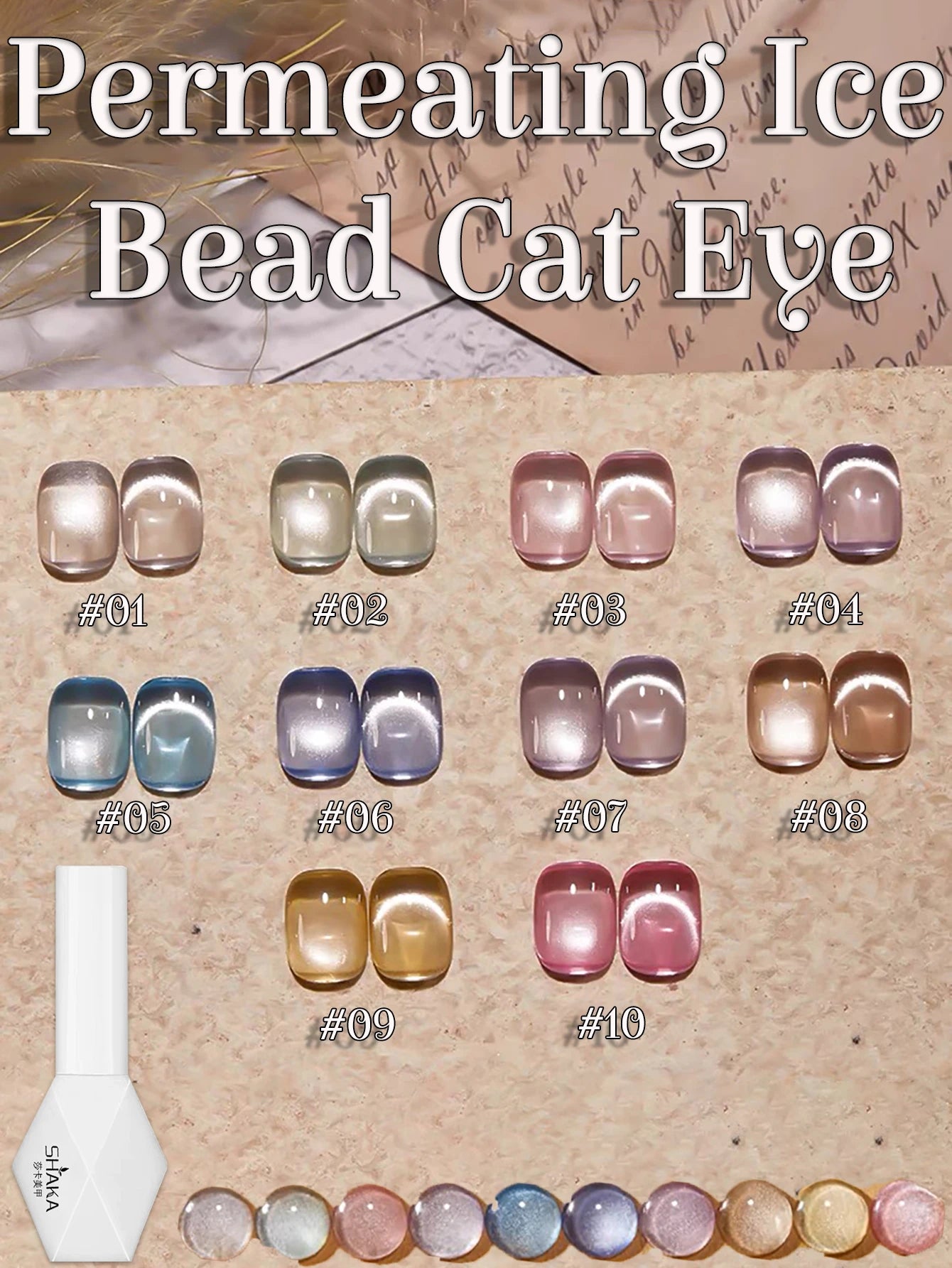 Japanese Style Sparkling White Gel Nail Polish