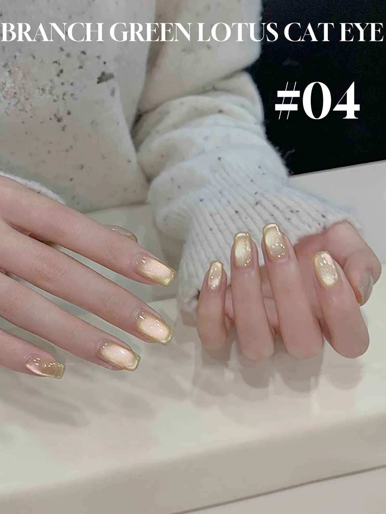 Japanese Style Sparkling White Gel Nail Polish