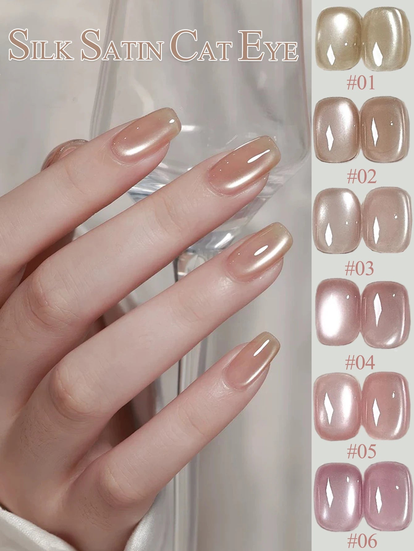 Sparkling White Gel Nail Polish Set
