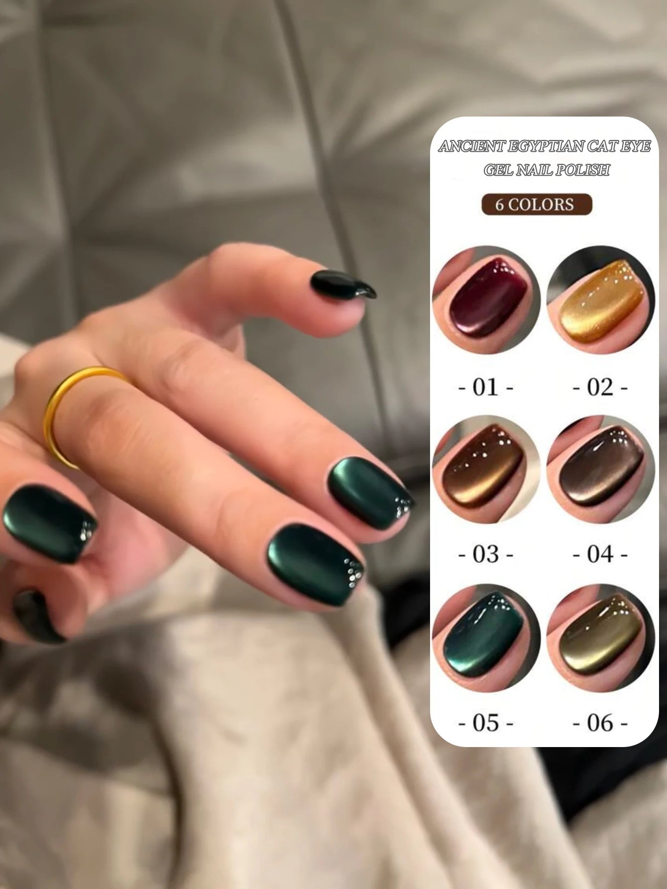 Japanese Sparkling Gel Nail Polish Set
